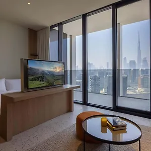 Upside Living Dubai